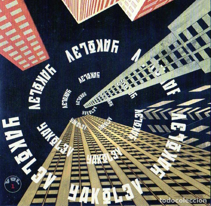 CDs de m&uacute;sica: YAKOLEV - Vol. 1 - CD oferta - Foto 1