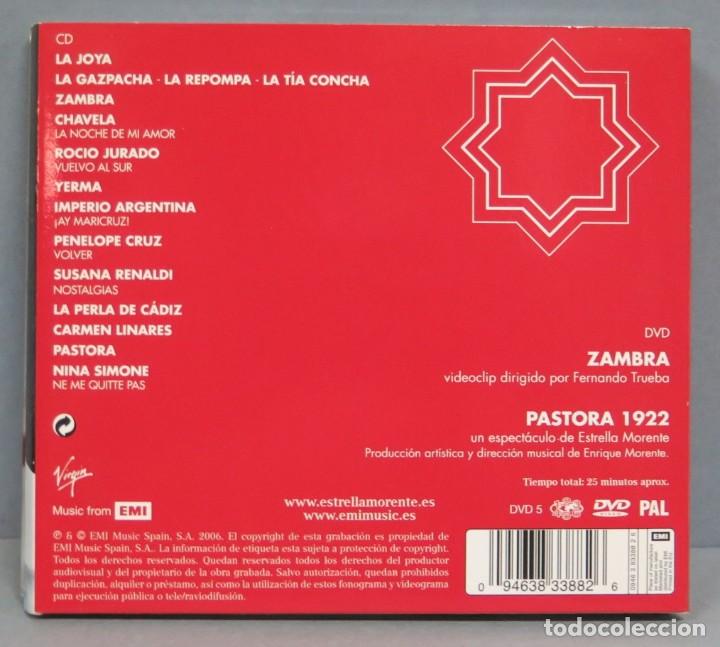 CDs de m&uacute;sica: CD. ESTRELLA MORENTE. MUJERES - Foto 2