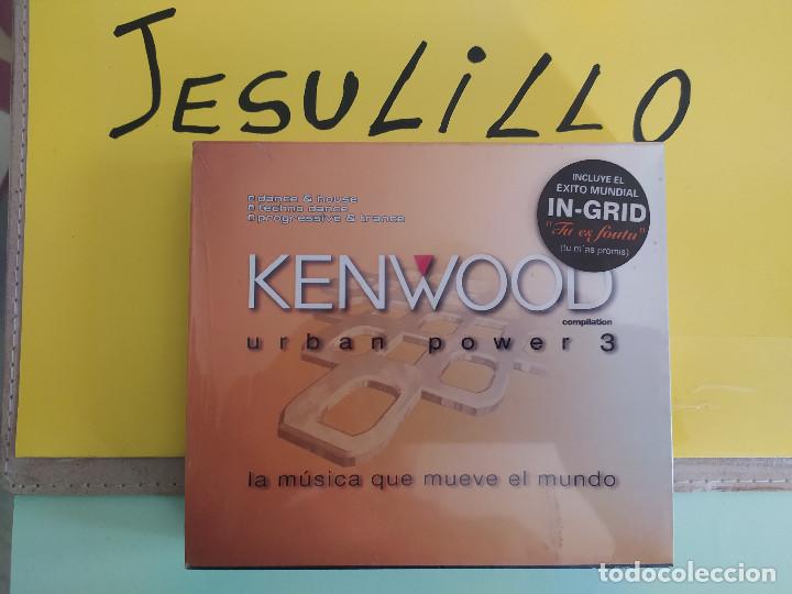 CDs de M&uacute;sica: DANCE HOUSE TECHNO DANCE PROGRESSIVE TRANCE NUEVO PRECINTADO