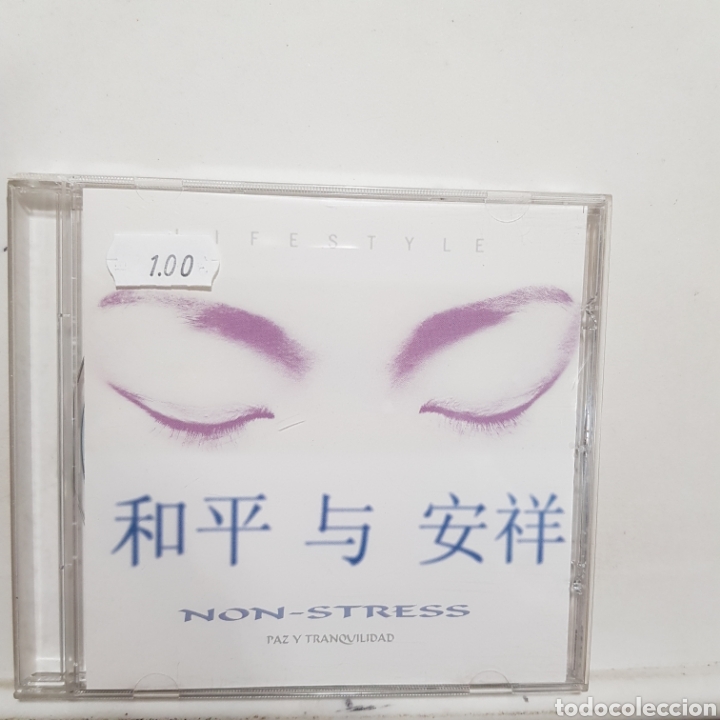 Musik-CDs: SCD102 non-stress paz y tranquilidad - CD SEGUNDAMANO