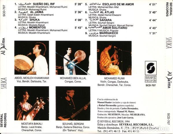 CDs de m&uacute;sica: Shuka - Al Jaima - CD - Foto 2