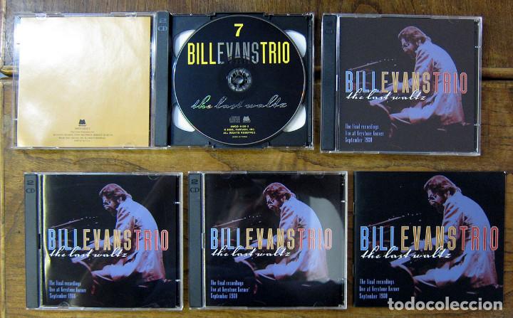 Bill Evans Trio ”The Last Waltz” 【CD】 bill evans trio