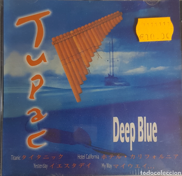 CDs de m&uacute;sica: TUPAC DEEP BLUE - Foto 1