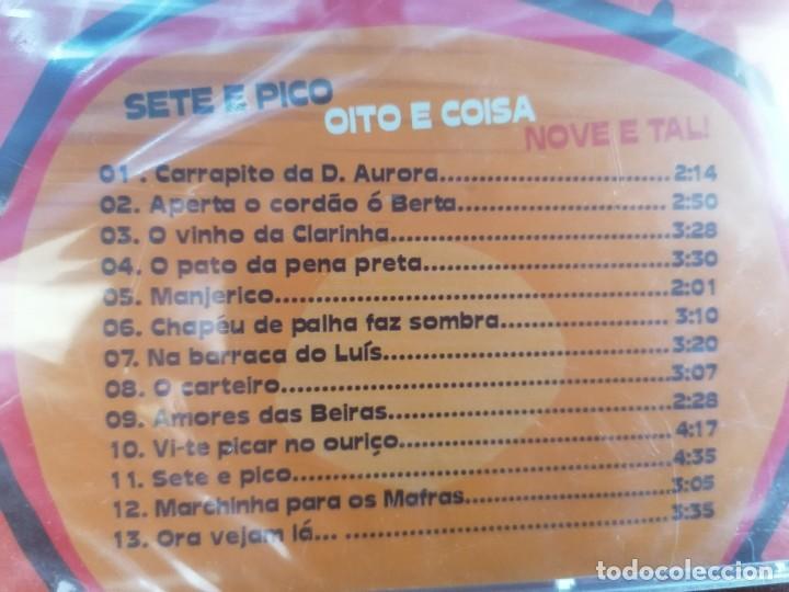 CDs de m&uacute;sica: CD CONJUNTO ANTONIO MAFRA SETE E PICO , OITO E COISA, NOVE E TAL - Foto 2