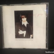 CDs de Música: CABARET POP REALIDAD VIRTUAL DE ROCK ´N ´ROLL CD ALBUM DEL AÑO 1992 DIEGO VASALLO DUNCAN DHU PEPETO