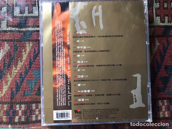 CDs de m&uacute;sica: Invisible Mountain - Foto 2