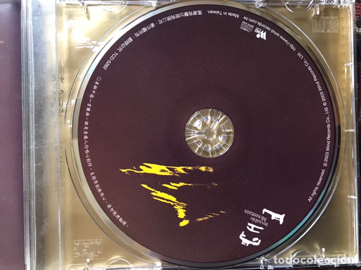 CDs de m&uacute;sica: Invisible Mountain - Foto 3