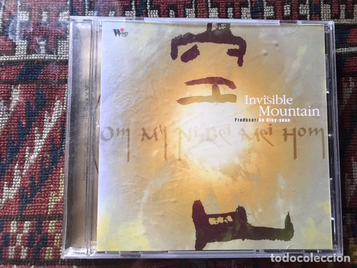CDs de m&uacute;sica: Invisible Mountain - Foto 1