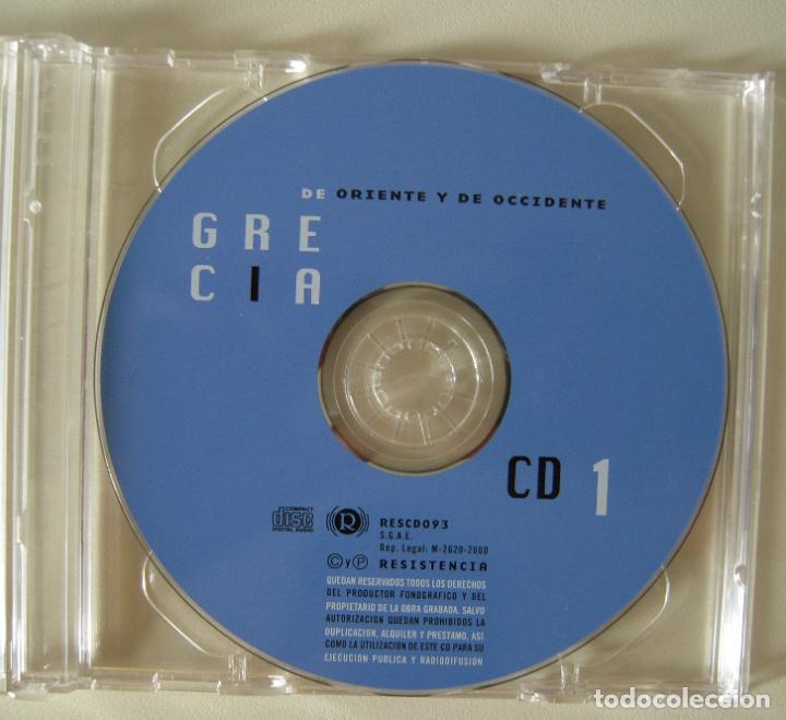 CDs de m&uacute;sica: LOTE DE 4 CD&acute;s DE MUSICA VARIADA - Foto 5
