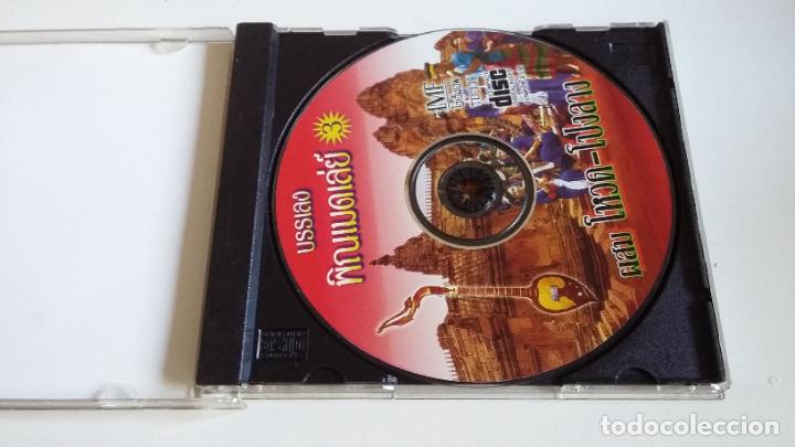 CDs de m&uacute;sica: MUSICA DE TAILANDIA. CD. TDKCD30 - Foto 3