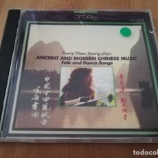 CDs de Música: PIANIST EILEEN HUANG PLAYS ANCIENT AND MODERN CHINESE MUSIC. FOLK AND DANCE SONGS (CD). Lote 218424162