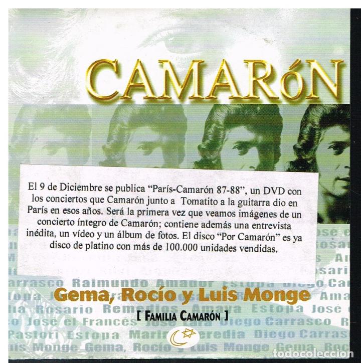 CDs de m&uacute;sica: CAMARON - GEMA, ROCIO Y LOUS MONGE - CD SINGLE - Foto 1