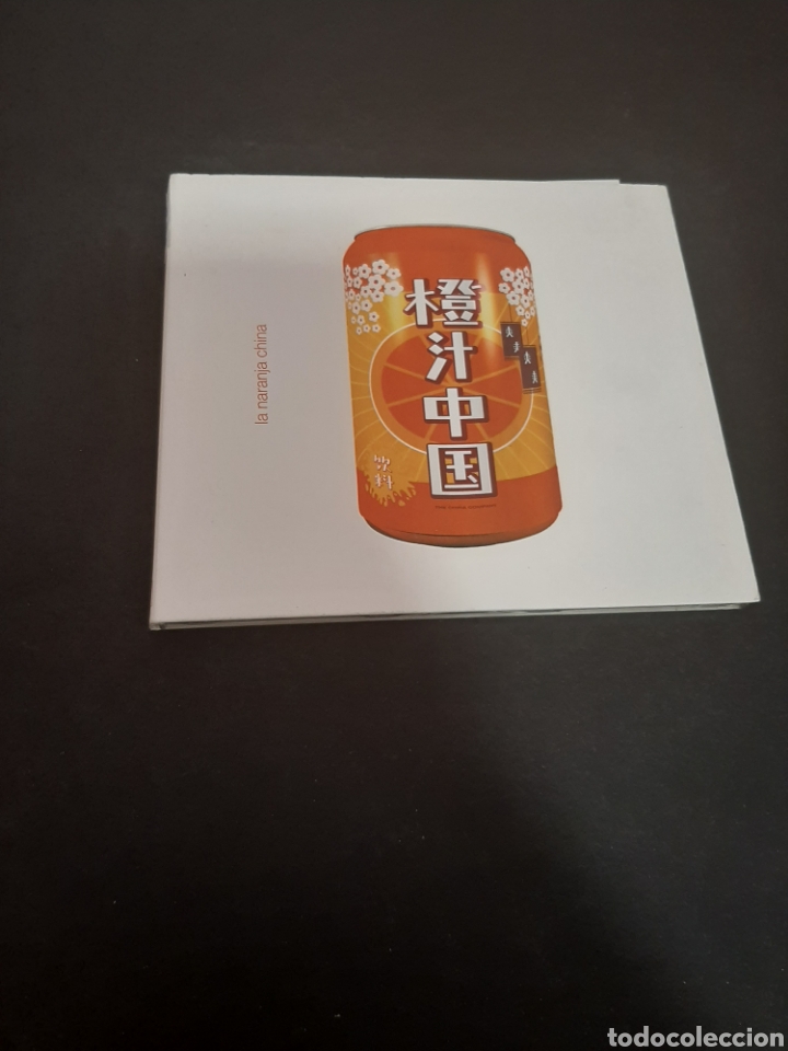 CDs de m&uacute;sica: SCD112 la naranja china -CD SEGUNDA MANO - Foto 1