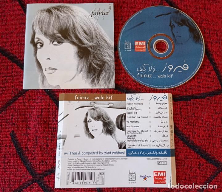 CDs de m&uacute;sica: FAIRUZ ****** WALA KIF **********CD 2002 - Foto 1