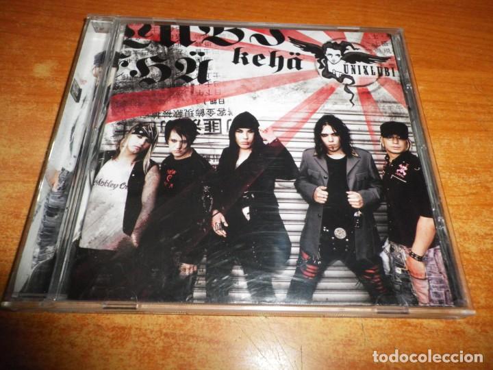 CD di Musica: UNIKLUBI Keh&auml; CD ALBUM DEL A&Ntilde;O 2005 EU CONTIENE 11 TEMAS ROCK FINLANDIA RARO