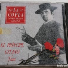 CDs de Música: EL PRÍNCIPE GITANO, TANI, PERFIL, RCA LCD27-2. Lote 222196250