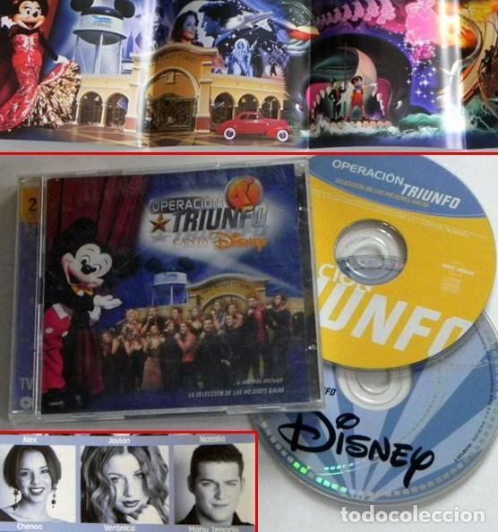 ot,operacion triunfo, lote de cds,david bisbal, - Buy CD's of Pop Music on  todocoleccion