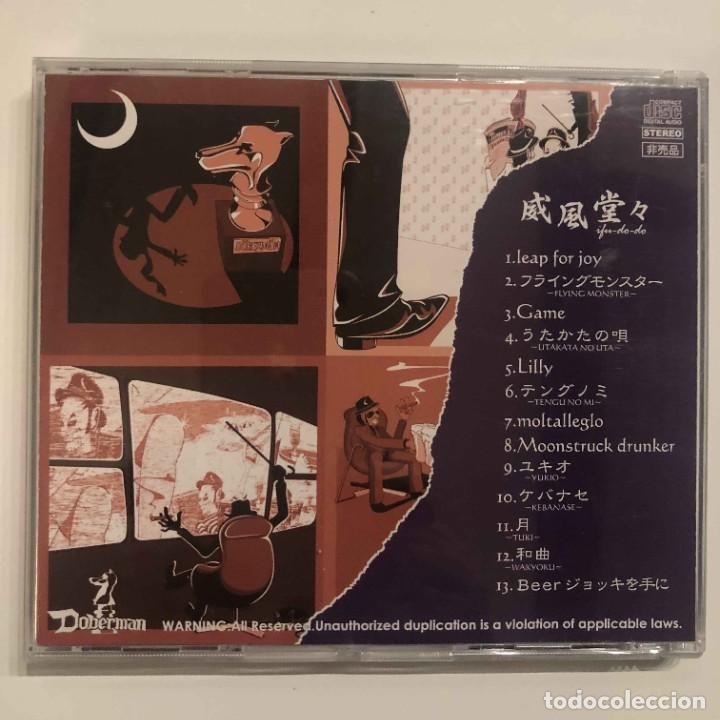 CDs de m&uacute;sica: CD Doberman &lrm;&ndash; Ifu-Do-Do - Foto 2
