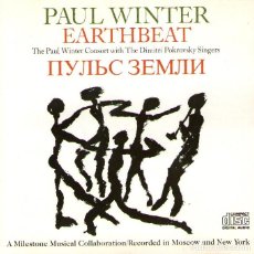 CDs de Música: PAUL WINTER - EARTHBEAT - CD ALBUM - 10 TRACKS - LIVING MUSIC RECORDS - AÑO 1987