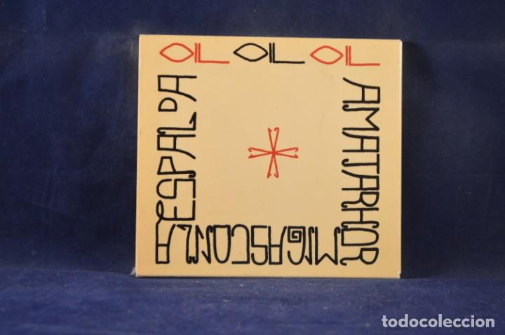 CDs de m&uacute;sica: OIL - A MATAR HORMIGAS CON LA ESPALDA - CD - Foto 1