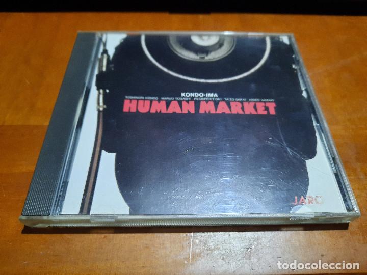 CD di Musica: KONDO-IMA. TOSHINORI KONDO. HUMAN MARKET. CD EN BUEN ESTADO CON 8 TEMAS. DIFICIL