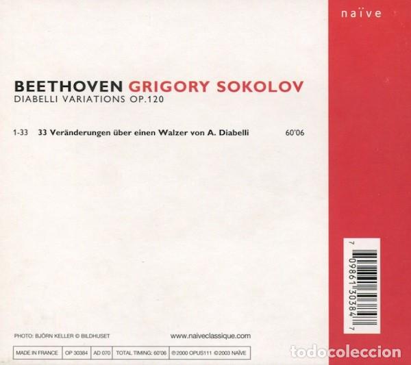 CDs de m&uacute;sica: Beethoven - Grigory Sokolov - CD - Foto 2