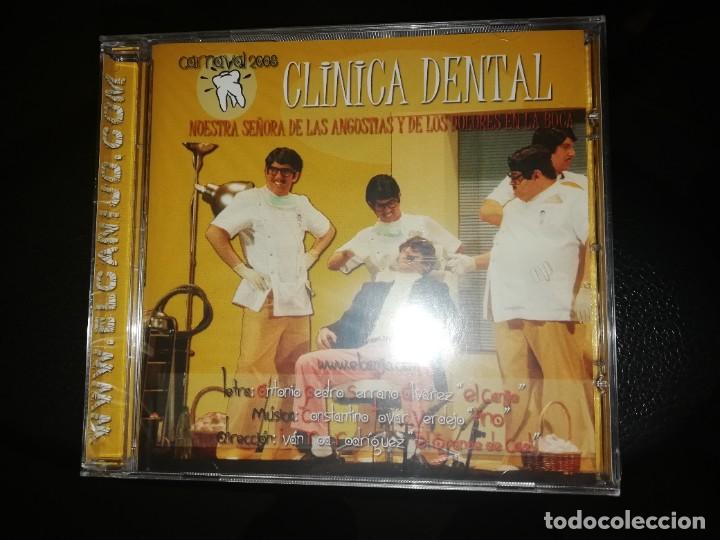 CDs de M&uacute;sica: Carnaval de C&aacute;diz CD chirigota cl&iacute;nica dental nuestra se&ntilde;ora de las angustias y de los dolores