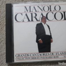 CDs de Música: CD MANOLO CARACOL LE CHANT DU MONDE GRANDS CANTAORES DU FLAMENCO. Lote 234100175