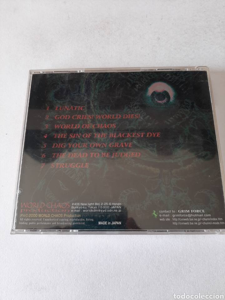 CDs de m&uacute;sica: SCD116 grimforce circulation to conclusion - CD SEGUNDAMANO - Foto 2