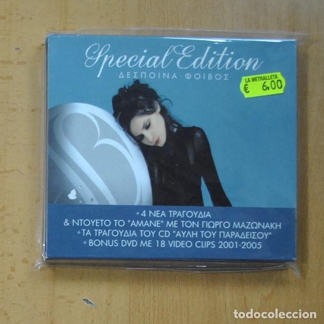 CDs de m&uacute;sica: DESPINA VANDI / PHOEBUS - SPECIAL EDITION - CD - Foto 1