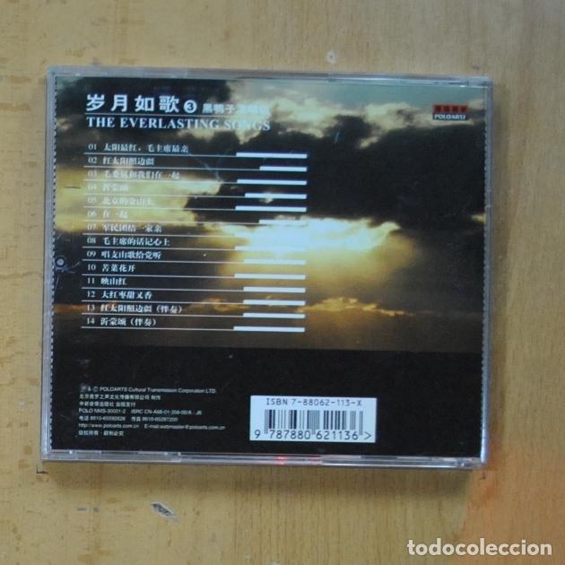 CDs de m&uacute;sica: THE EVERLASTING SONGS - BROWN- CD - Foto 2