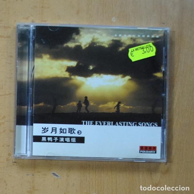 CDs de m&uacute;sica: THE EVERLASTING SONGS - BROWN- CD - Foto 1