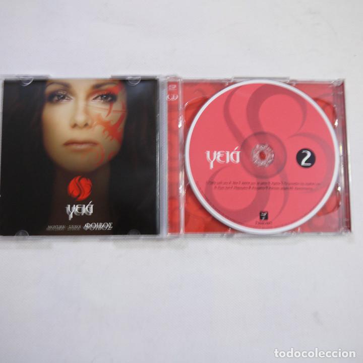 CDs de m&uacute;sica: DESPINA VANDI - GIA - 2 CD 2001 - Foto 2