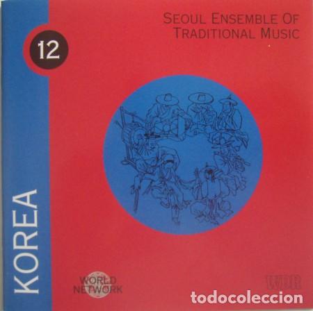 Music CDs: Seoul Ensemble Of Traditional Music - Korea - CD