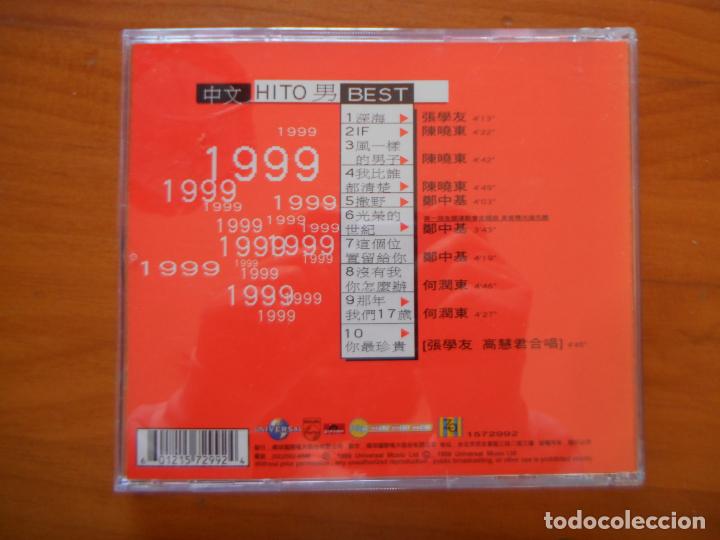 CDs de m&uacute;sica: CD 1999 HITO (A6) - Foto 2
