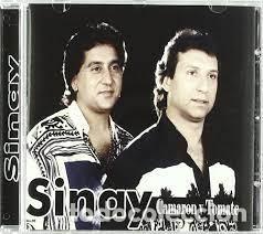 CDs de m&uacute;sica: Sinay - Camaron y Tomate - Foto 1