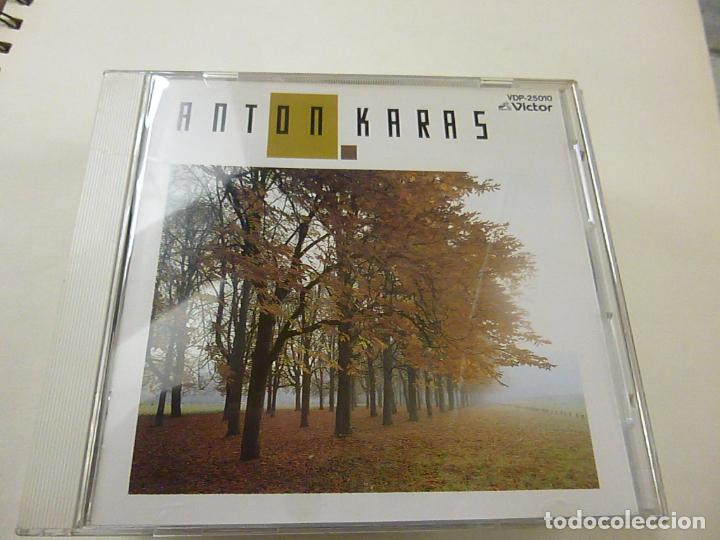 CDs de m&uacute;sica: ANTON KARAS - CD - VDP-25010 - C5. - Foto 1