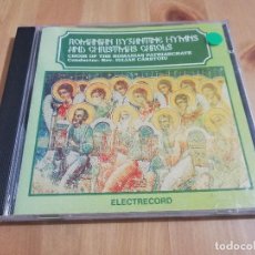 CDs de Música: ROMANIAN BYZANTINE HYMNS AND CHRISTMAS CAROLS (CD)