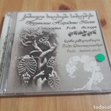 CDs de Música: GEORGIAN FOLK SONGS (BADRI JIMSHELEISHVILI) CD