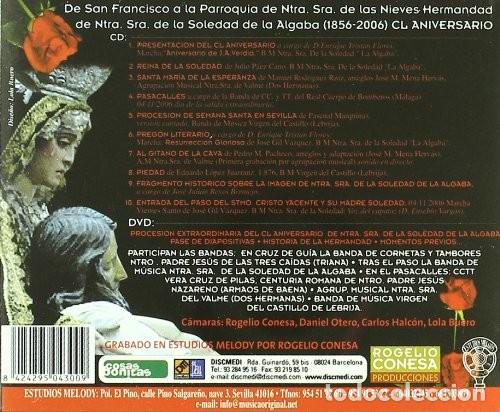 CDs de m&uacute;sica: Hermandad de Ntra. Sra. de la Soledad de La Algaba. (CD+DVD) - Foto 2