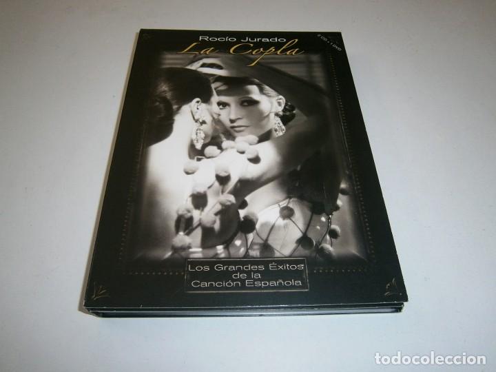 CDs de m&uacute;sica: ROCIO JURADO LA COPLA 2 CDS + 1 DVD - Foto 1