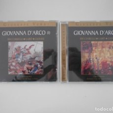 CDs de Música: GIOVANNA D'ARCO. GIUSEPPE VERDI. DOBLE COMPACTO MONDO MUSICA. FLAVIANO LABÓ. KATIA RICCIARELLI. MARI. Lote 261556755