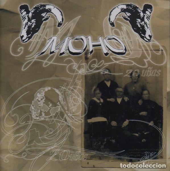 CDs de m&uacute;sica: Moho - 20 U&ntilde;as - CD Sludge Metal - Foto 1