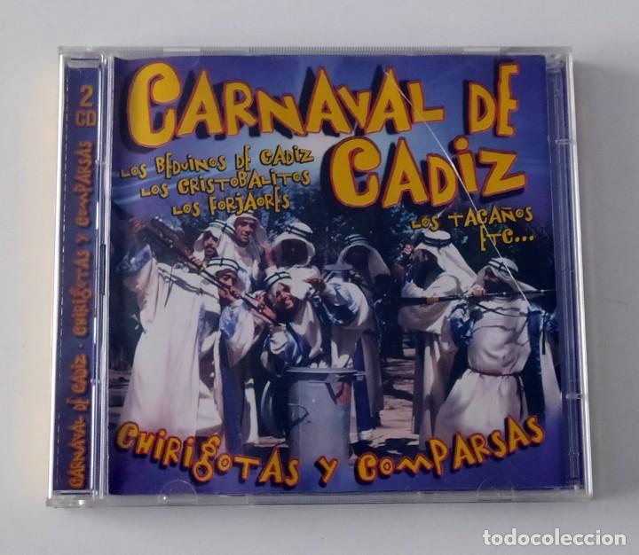 CD Carnaval Cádiz