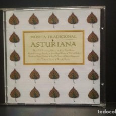 CDs de Música: MUSICA TRADICIONAL ASTURIANA ASTURIAS CD ALBUM PEPETO