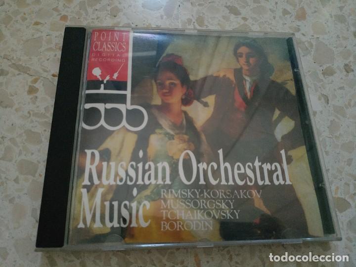 CDs de m&uacute;sica: RUSSIAN ORCHESTRAL MUSIC - Foto 1
