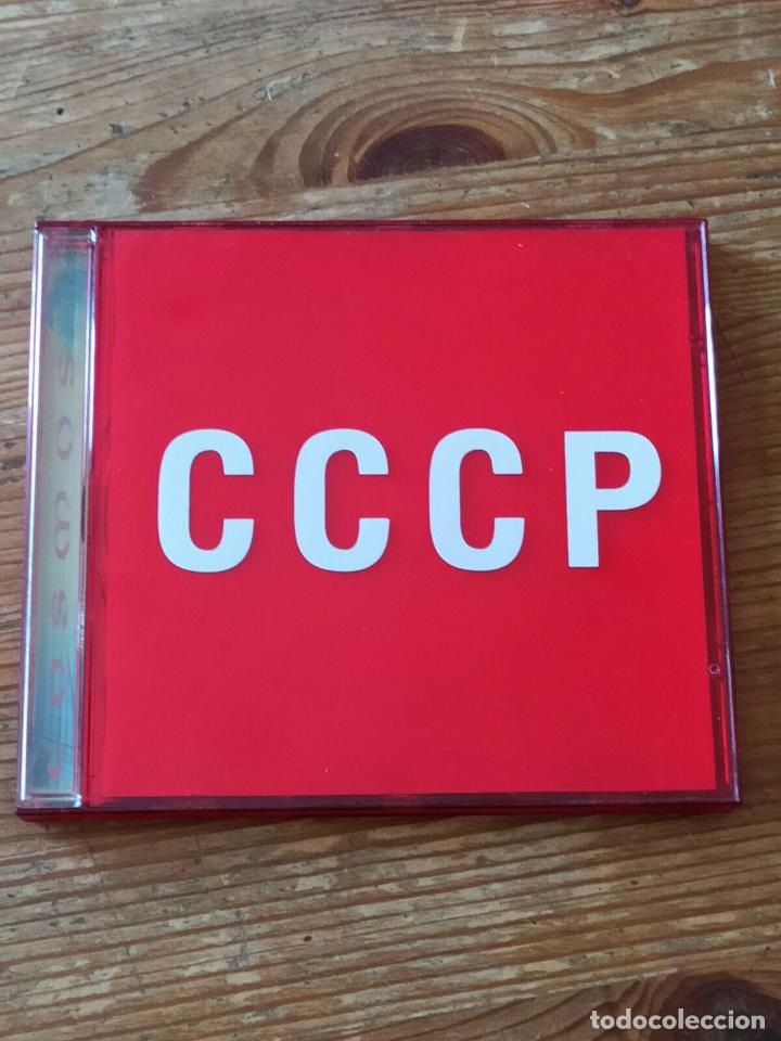 CDs de m&uacute;sica: CCCP - COSMOS (EST25) - Foto 1