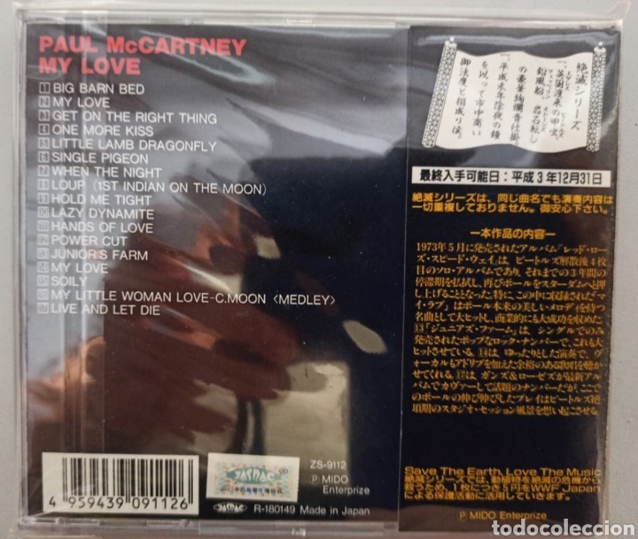 CDs de m&uacute;sica: PAUL McCARTNEY - MY LOVE - CD - Foto 2