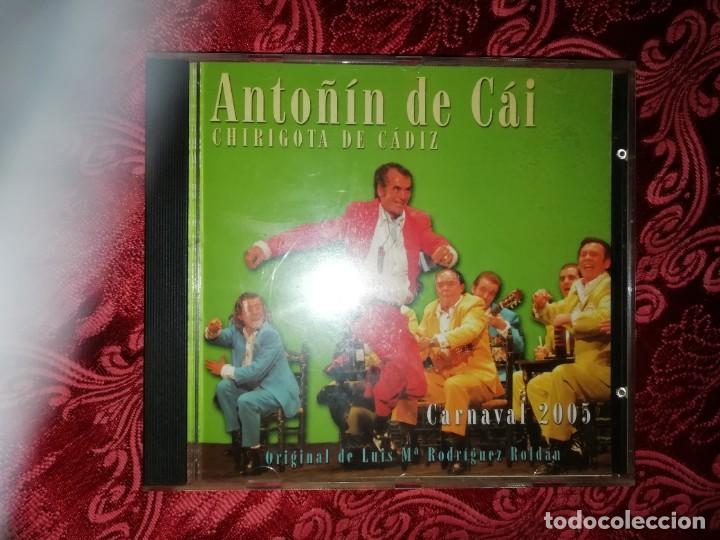 CDs de M&uacute;sica: Carnaval de C&aacute;diz CD chirigota anto&ntilde;in de cai 2005