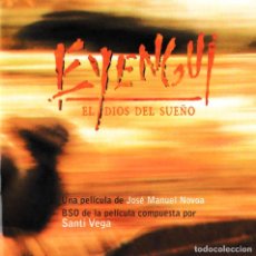 CDs de Música: EYENGUI, EL DIOS DEL SUEÑO (2003) - SANTI VEGA - CD - OST - BSO NOMINADA AL GOYA. Lote 277233978